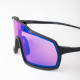 Очки OUT OF Bot 2 Black IRID BLUE