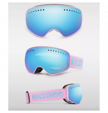 Детская маска LUCKYBOO FUTURE 2022 PINK