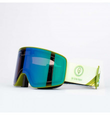 Маска OUT OF Bio Project Green IRID Green