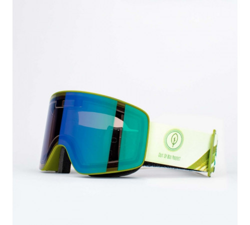 Маска OUT OF Bio Project Green IRID Green
