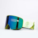 Маска OUT OF Bio Project Green IRID Green