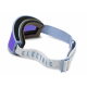 Маска ELECTRIC KLEVELAND ORCHID SPECKLE/PURPLE CHROME+DARK GREY 2024