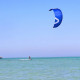 Кайт AEROS Explorer V4