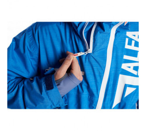 Комбинезон Avatar Pro Alfa Gear