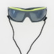 Спортивные очки LiP Typhoon / G Series - Lime / Zeiss / PA Polarized / Methane Smoke